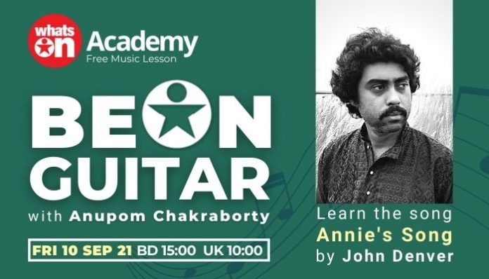 Be On Guitar with WhatsOn Music Academy