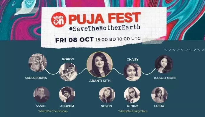 Join WhatsOn ‘Puja fest’ on Friday!